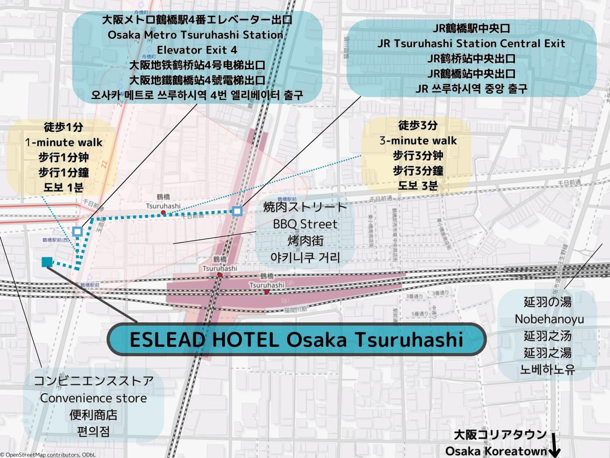 Eslead Hotel Osaka Tsuruhashi Eksteriør bilde