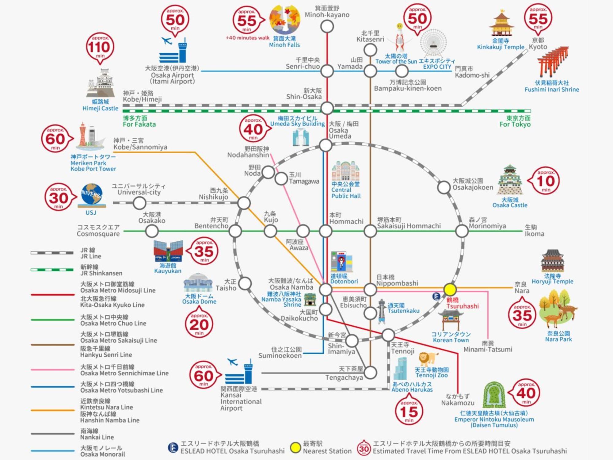 Eslead Hotel Osaka Tsuruhashi Eksteriør bilde